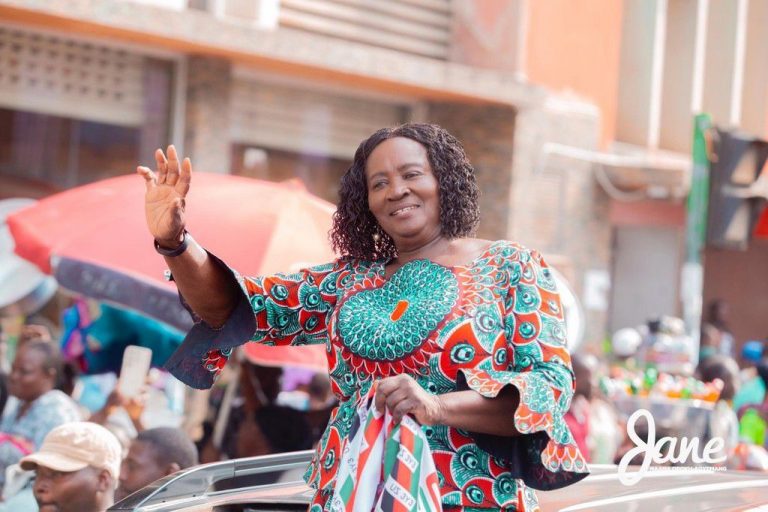 Vice President Opoku-Agyemang seeks medical treatment abroad after sudden illness